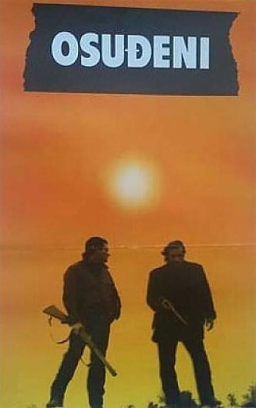 Convicted 1987 official movie poster