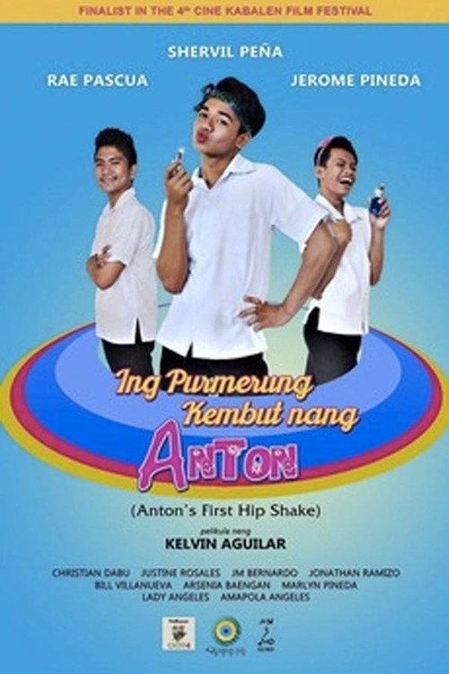 Anton's First Hip Shake 2014 official movie poster
