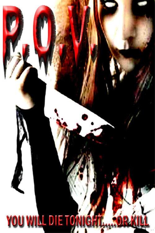 P.O.V. 2009 official movie poster
