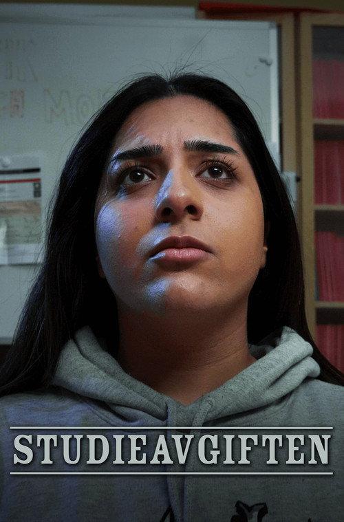 The Tuition Fee 2025 official movie poster