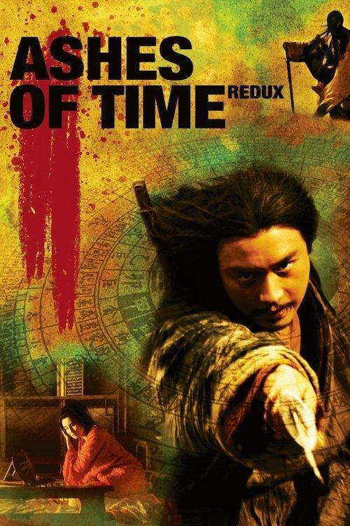 Ashes of Time 1994 official movie poster