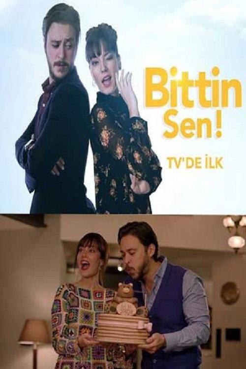 Bittin Sen 2017 official movie poster