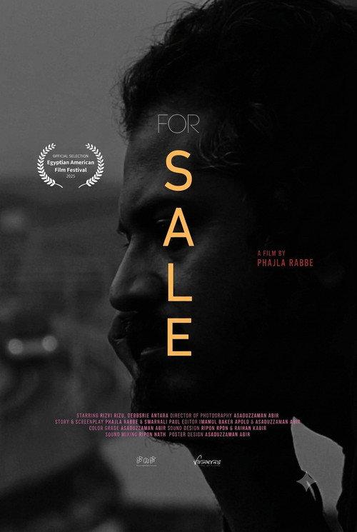For Sale 2026 official movie poster