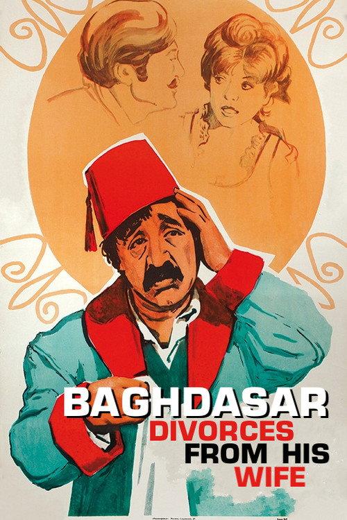 Baghdasar Divorces from His Wife 1978 official movie poster