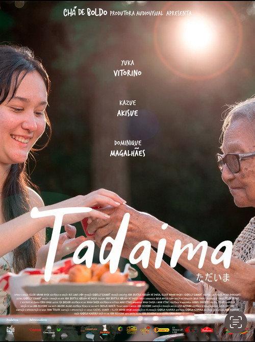 Tadaima 2025 official movie poster