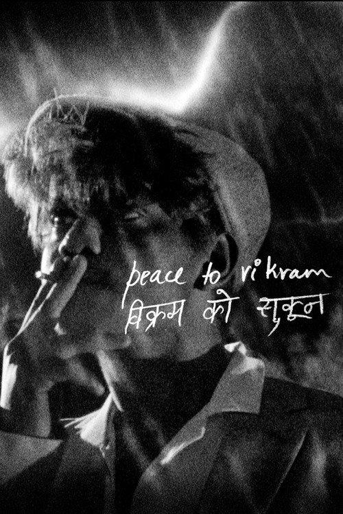 Peace to Vikram 2024 official movie poster