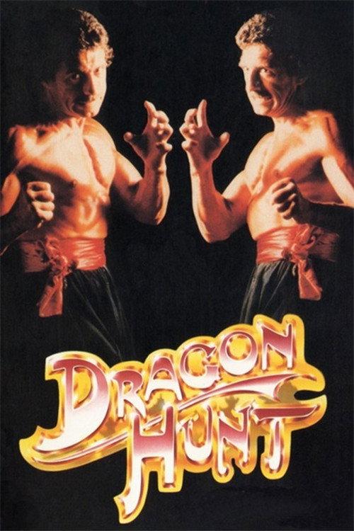 Dragon Hunt 1990 official movie poster