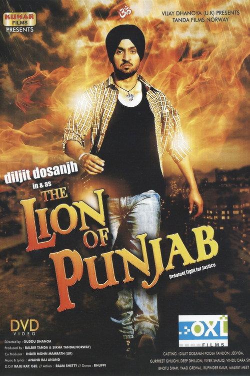 The Lion of Punjab 2011 official movie poster