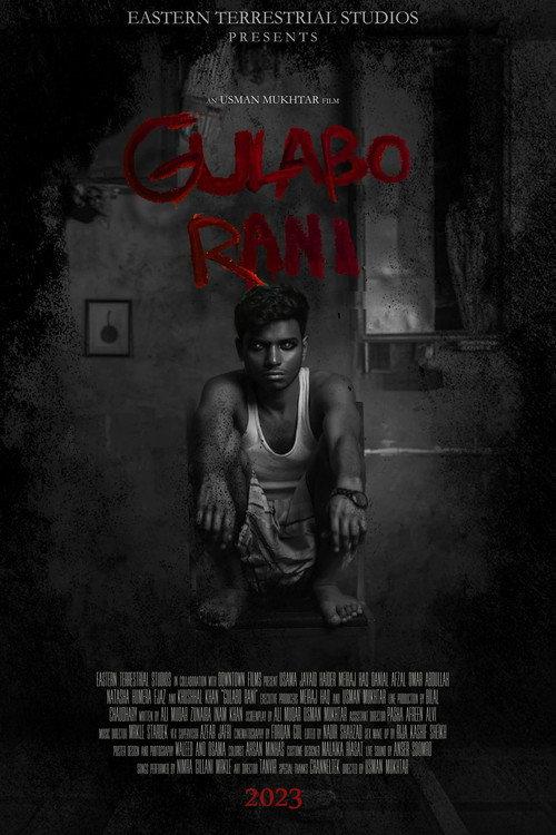 Gulabo Rani 2023 official movie poster