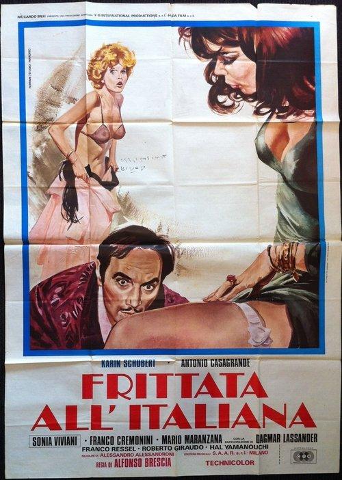 Omelette Italian Style 1976 official movie poster