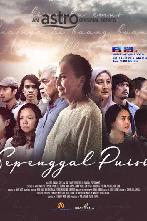Sepenggal Puisi 2020 official movie poster