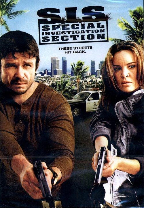 S.I.S. 2008 official movie poster