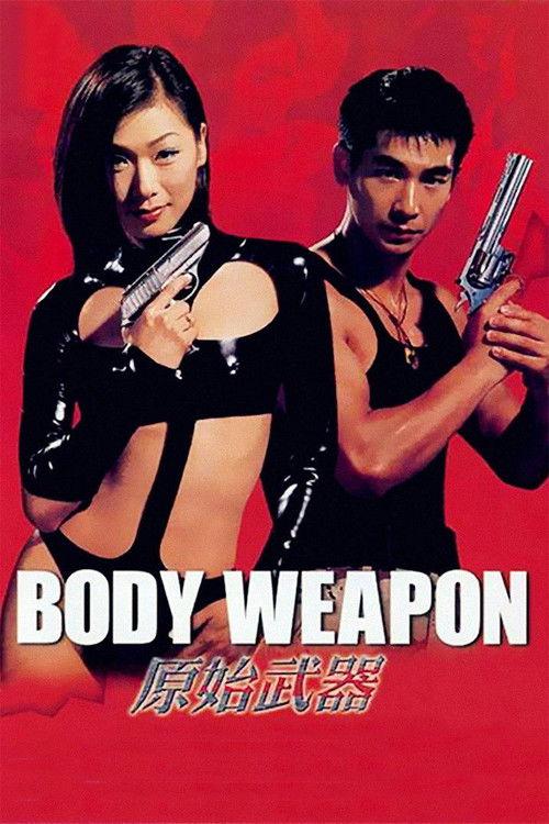Body Weapon 1999 official movie poster