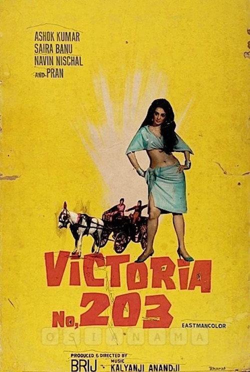 Victoria No. 203 1972 official movie poster