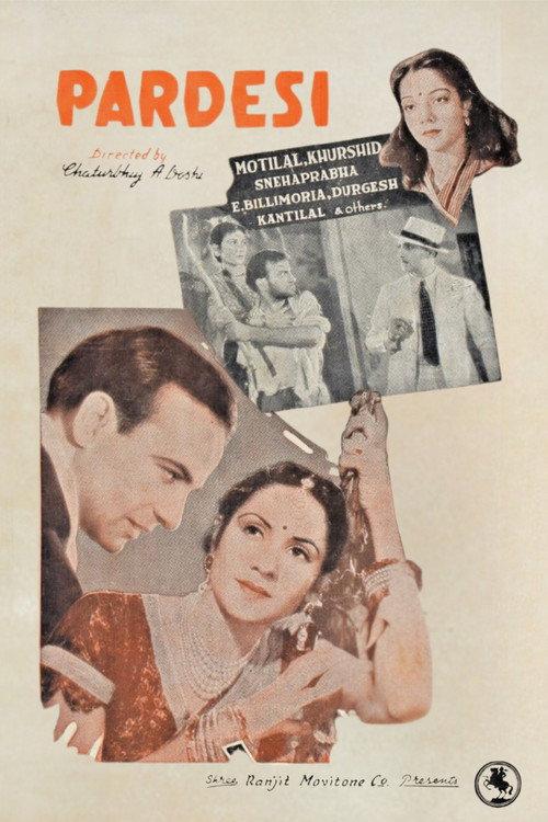Pardesi 1941 official movie poster