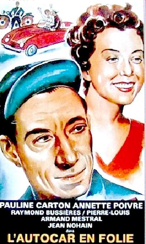 Welcome 1953 official movie poster