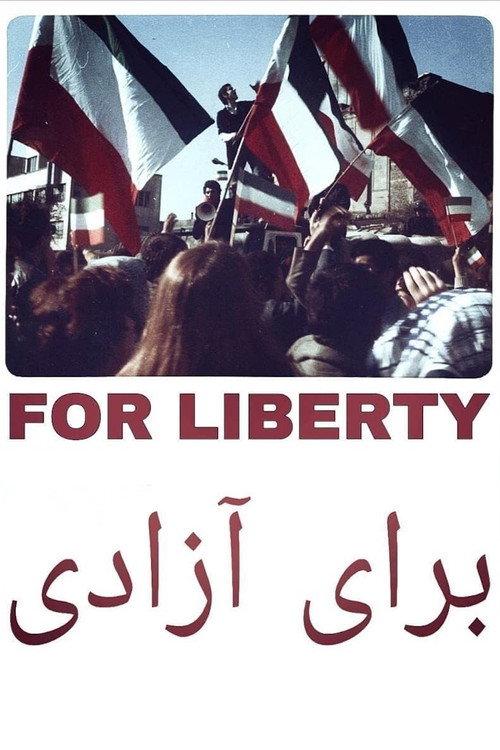 For Liberty 1979 official movie poster