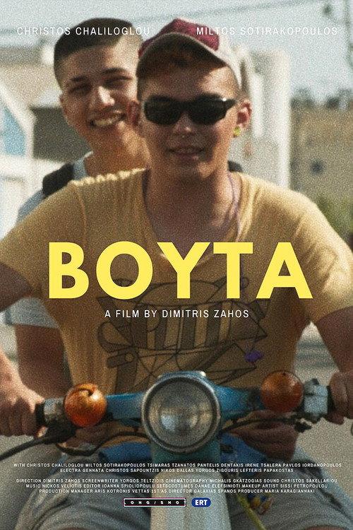 Vouta 2020 official movie poster