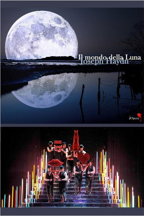 Il Mondo della Luna 2014 official movie poster