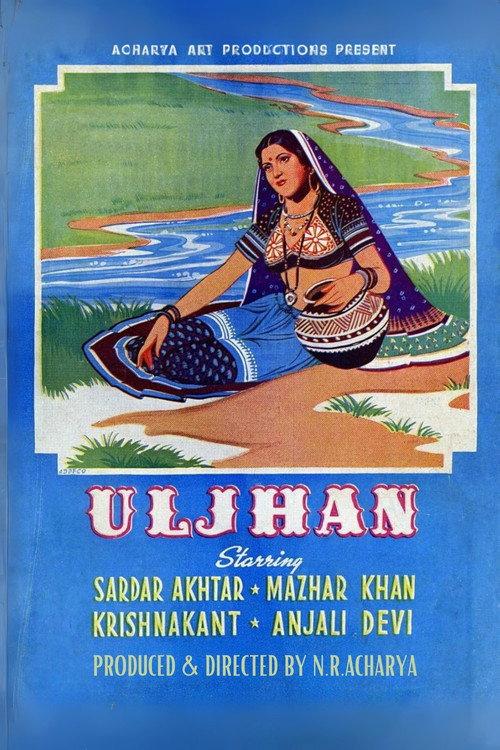 Uljhan 1942 official movie poster
