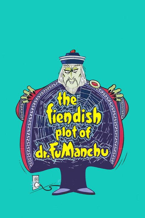 The Fiendish Plot of Dr. Fu Manchu 1980 official movie poster