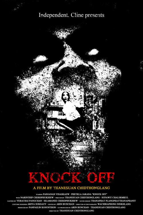 KNOCK OFF 2024 official movie poster