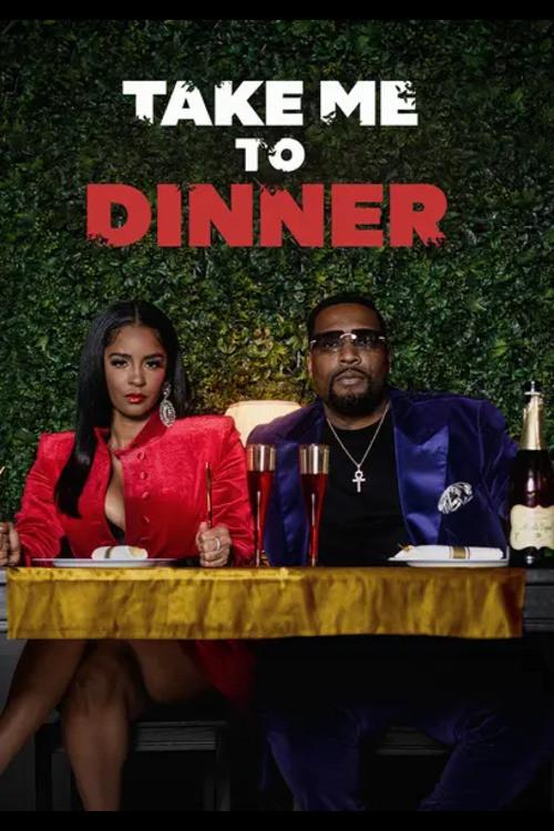 Take Me to Dinner 2025 official movie poster