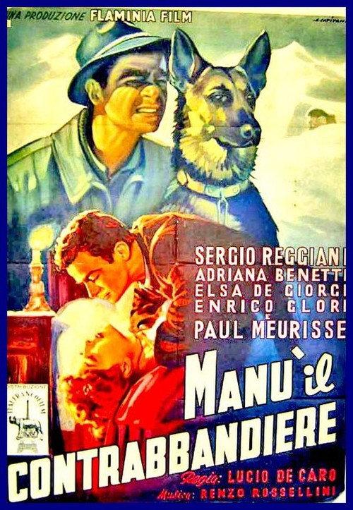 Manu the Smuggler 1948 official movie poster