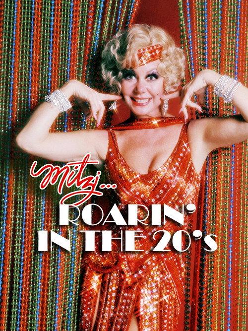 Mitzi... Roarin' in the 20s 1976 official movie poster