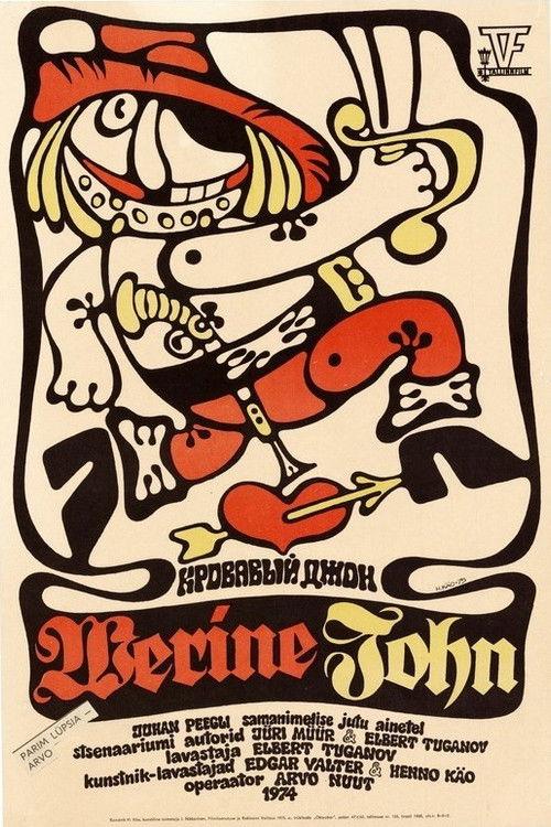 Bloody John 1974 official movie poster