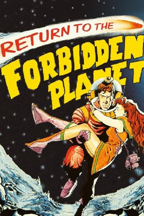 Return to the Forbidden Planet 1991 official movie poster