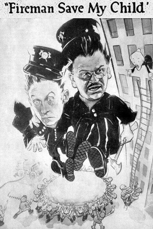 Fireman, Save My Child 1927 official movie poster