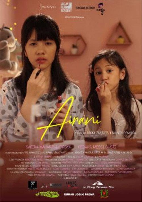 Airani 2022 official movie poster