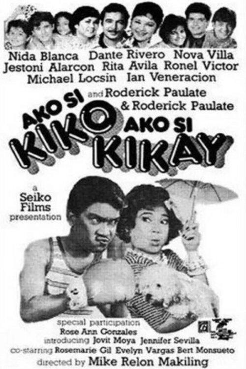 I'm Kiko, I'm Kikay 1987 official movie poster