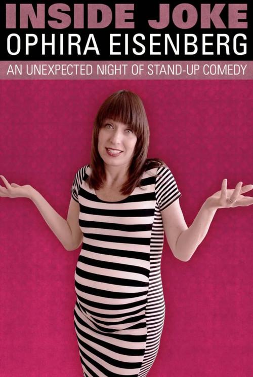 Ophira Eisenberg: Inside Joke 2017 official movie poster