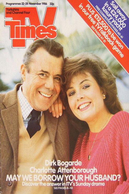 May We Borrow Your Husband? 1986 official movie poster