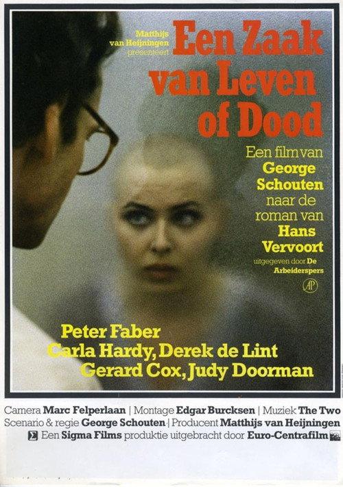 Een zaak van leven of dood 1983 official movie poster