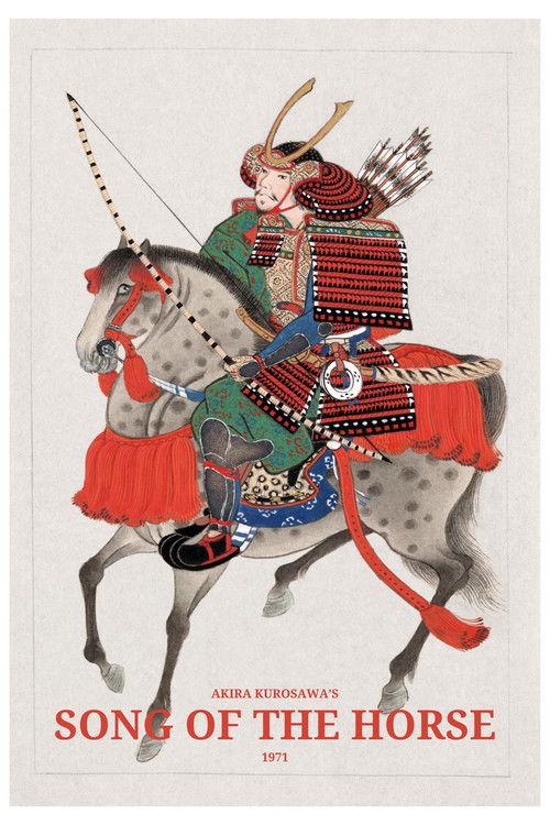 Song of the Horse 1970 official movie poster