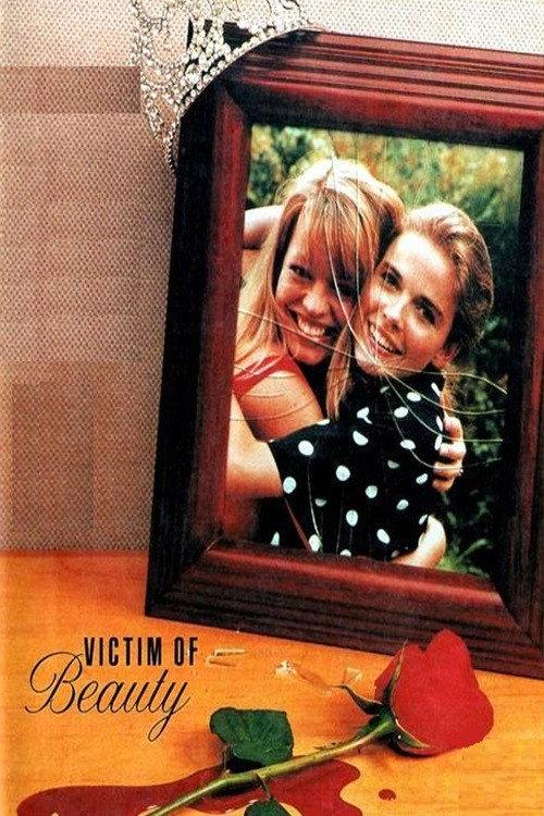 Nightmare in Columbia County 1991 official movie poster