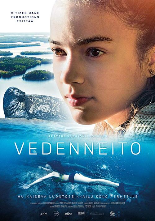 Maiden of the Lake 2019 official movie poster