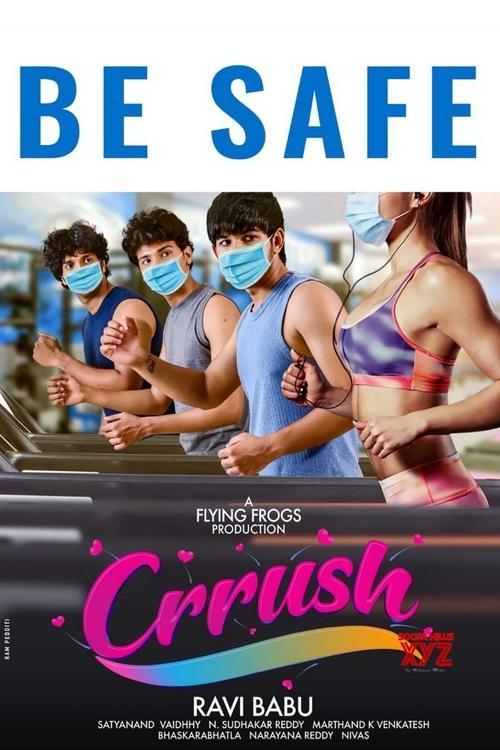 Crrush 2021 official movie poster