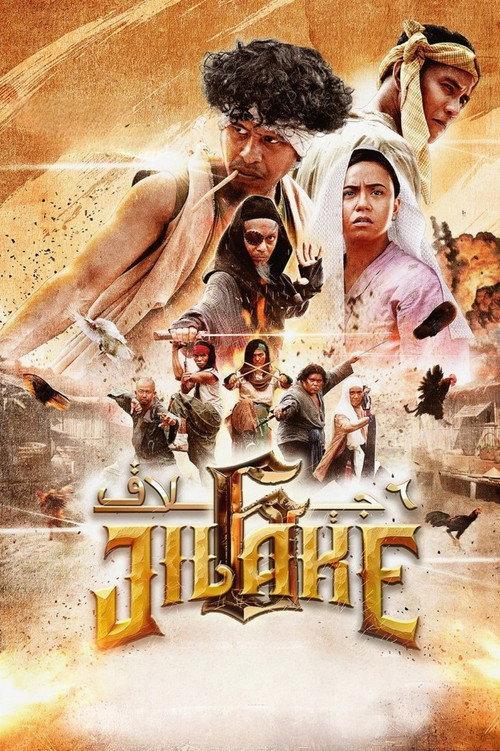 6 Jilake 2025 official movie poster