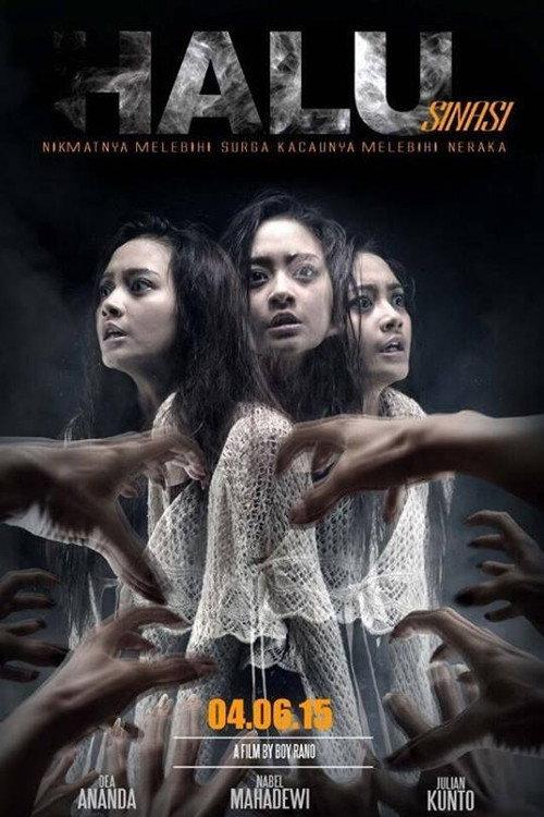 Halusinasi 2015 official movie poster