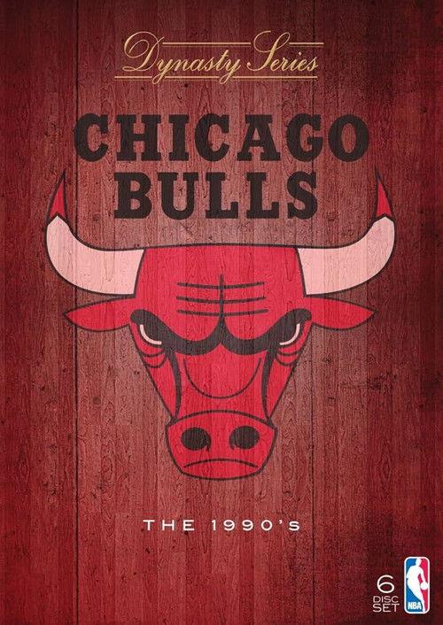 NBA Dynasty Series - Chicago Bulls  official movie poster