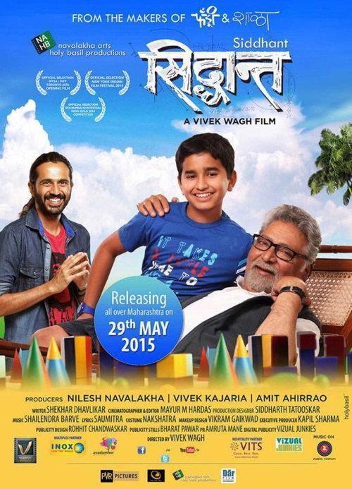 Siddhant 2014 official movie poster