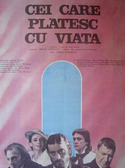 Those Who Pay with Their Lives 1989 official movie poster