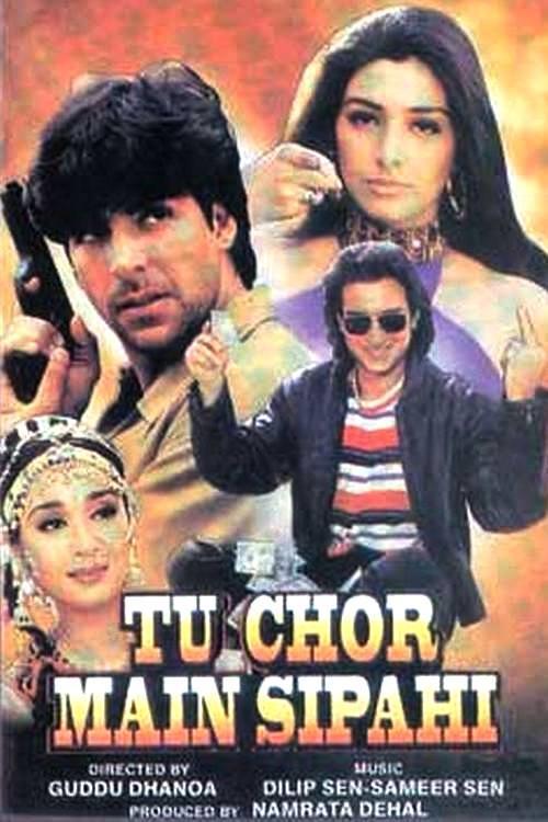Tu Chor Main Sipahi 1996 official movie poster