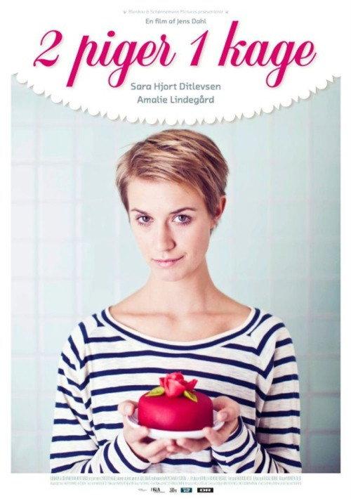2 Girls 1 Cake 2013 official movie poster