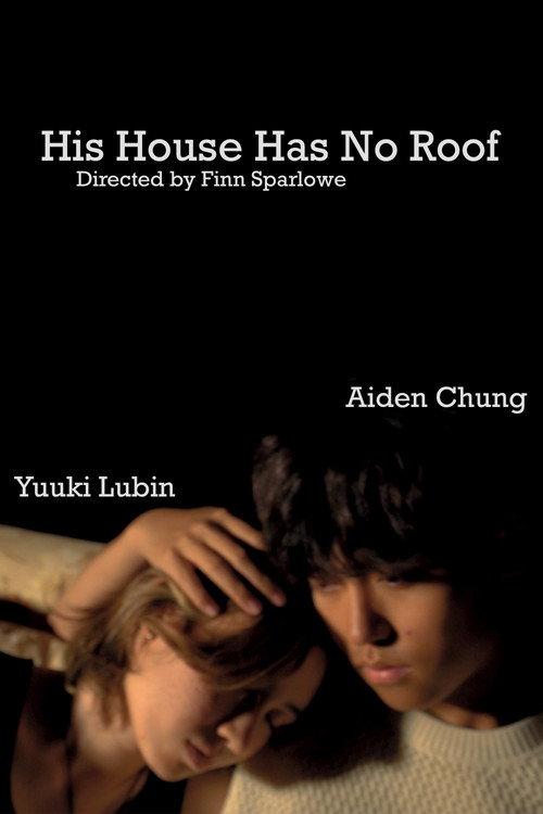 His House Has No Roof 2023 official movie poster