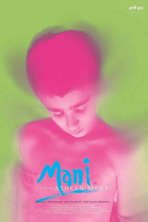 Mani 2020 official movie poster